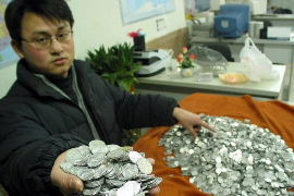 新沂专业要账公司如何查找老赖？