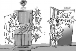 新沂新沂的要账公司在催收过程中的策略和技巧有哪些？